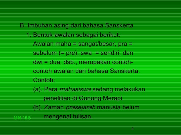 Imbuhan asing