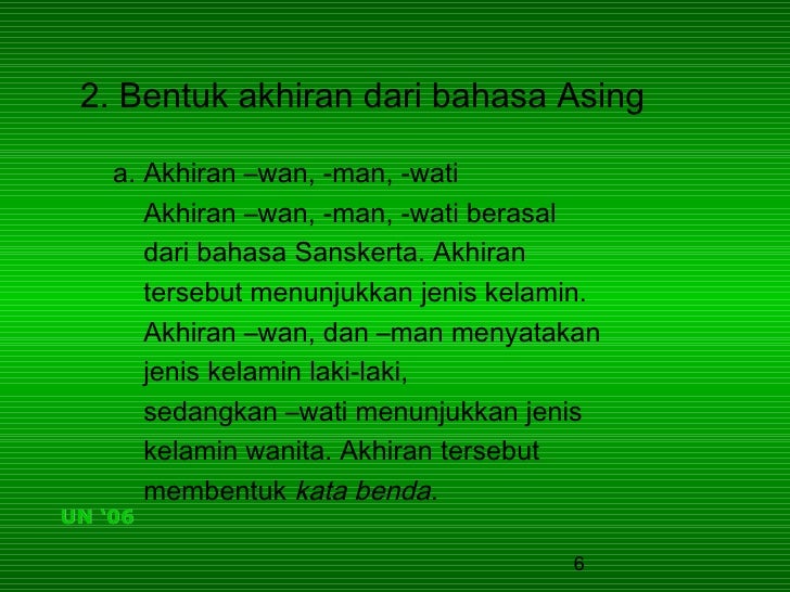 Imbuhan Asing