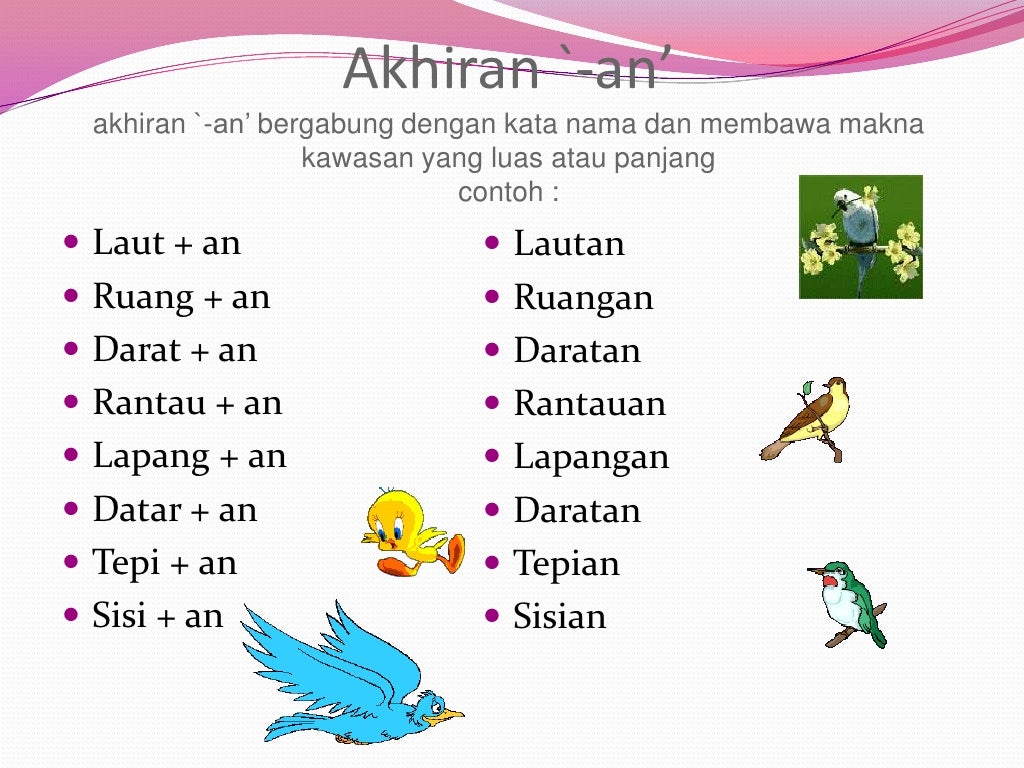 Imbuhan akhiran