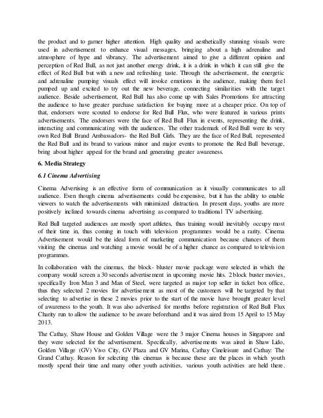 Favorite word essay