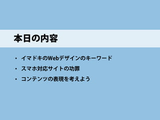 note 
https://note.mu/r360studio 
note（ノート）は、文章、写真、イラスト、 音楽、映像などを手軽に投稿できるクリエイ ターと読者をつなぐサービスです。ブログの ように使うことも、SNSのように使うことも、 コンテンツを販売することも自在に活用いた だけます。 
 