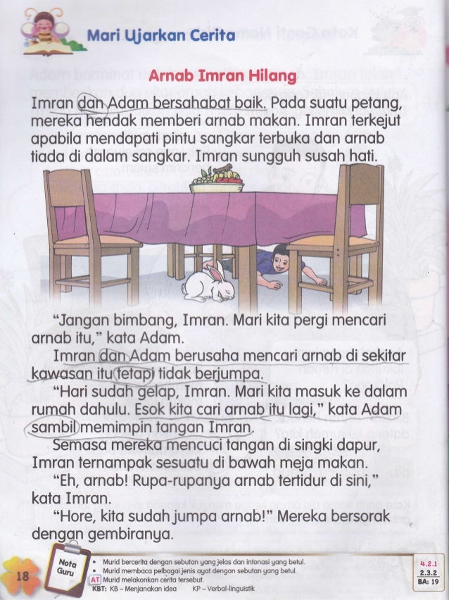 Bm Tahun 2 Buku Teks  Buku teks bahasa melayu tahun 2 kssr semakan.