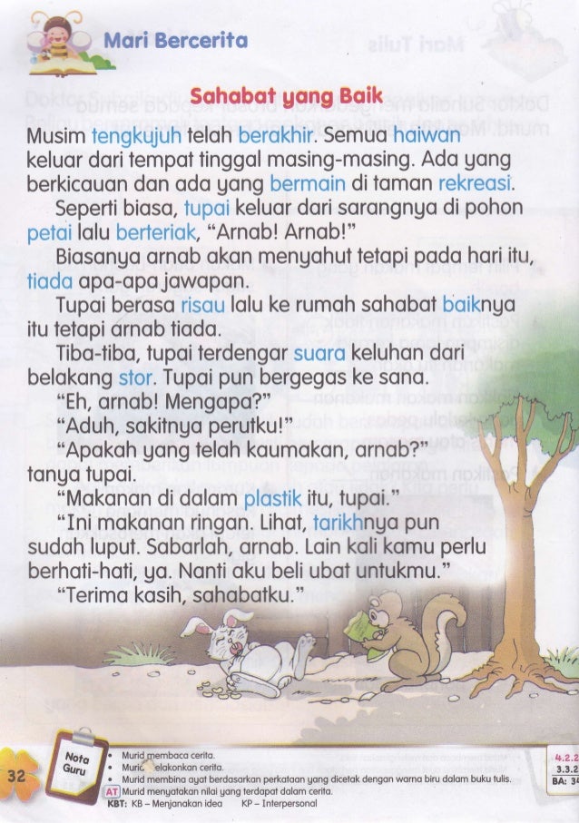 Bm Tahun 2 Buku Teks  Buku teks bahasa melayu tahun 2 kssr semakan.