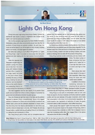 Lights On Hong Kong