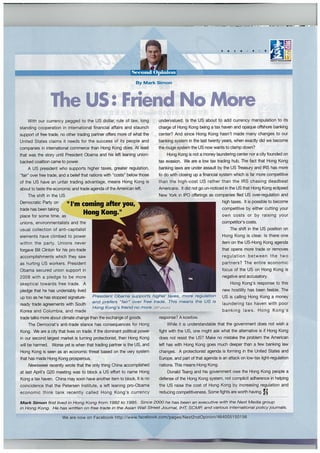 The US: Friend No More