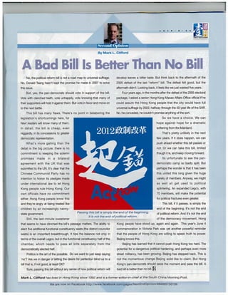 A bad Bill Is Better Than No Bill