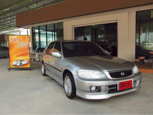 Honda City Type Z Lxi 1 5 Mt ป 2000