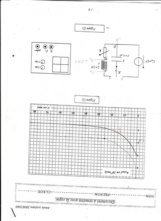 9Ë




                            (fl aalÉ,lj




  #
     o e:.{rÀ
         o
                                                      Jn'nt:1


  op,n                           ''{^ ''
                                  t,,'
                                                          n
     e                /. t ;J: ?           J

  *'ue                             H[= 7
                                  ldo




                            (fl an8ry


                                                                             ..;....:,.     i

                                                                             -:....:.. I


                                                                           "':""i "j

                                                    j
                                               i'i,i i,
                                                                         '...i....i..i


i _i = - i
       i ;'
ir        .-*ffi;$tt;ç;ry                                                '...;....t..i
                                                                         -E ' : " " 1 ' ,




                                                                           -444..1ia.
                                                                          ry.     iy




i:jj i:,:i::i-:i      i i i::j::::i:: : i'i*i:' i:X
            :i:::i::i:::i::i::ii:::i:::j:-:;:::i
:ii-i-i :i:-i::i#'itîi-j-:;:;:;::i-i-:j.:.i..
      !i:                  ii: i,::i
                       i:i i-i-:i:-
       if-iffii+
j:i*:ï::i:           : :i:i:    i:i-i:.11,rffi
ffi -'i$-liij-i-i'j:iffi                          :,::i:::i,t,
                                                i:::i i-rr
                                                          - ,_.,..;...
 