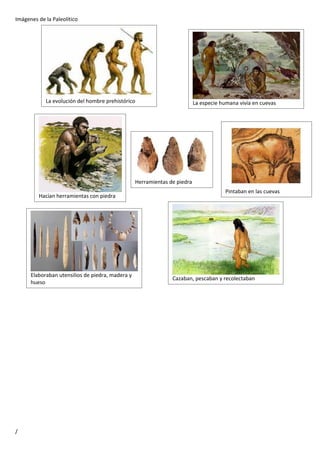 Imágenes del paleolítico