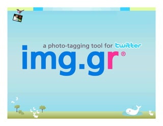 img.gr - San Francisco Startup Weekend