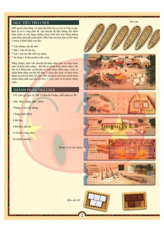 Imhotep vietnamese rule