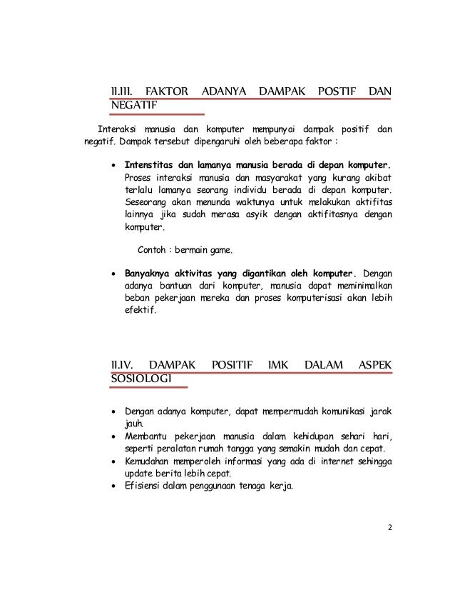 Interaksi Manusia dan Komputer dalam Aspek Sosiologi