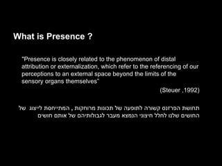 Immersion, Engagement, And Presence | PPT