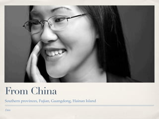 From China
Southern provinces, Fujian, Guangdong, Hainan Island

Date
 