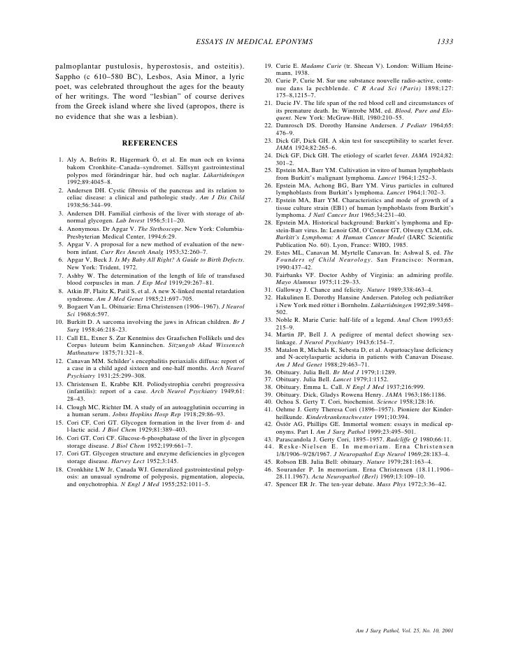 Medical essay