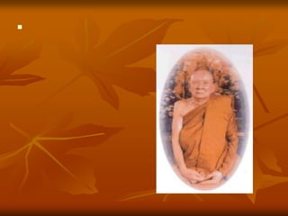 สมเด็จพระญาณสังวร     สมเด็จพระสังฆราชสกลมหาสังฆปรินายก          วัดบวรนิเวศวิหารคิดดี  พูดดี  ทำดี                                         เป็นศรี  เป็นพร  สูงสุด                                            ไม่มี  พรเทพ  พรมนุษย์                                     เปรียบประดุจ  ความดี  ที่ทำเอง                               ความคิดอย่างหนึ่ง                                        ที่สมควรฝึกให้เกิดขึ้นประจำ                                              คือความคิดว่า  "พอ"                       คิดให้รู้จัก "พอ"                                  ผู้รู้จักพอ  จะเป็นผู้ที่มีความสบายใจ                                    ส่วนผู้ที่ไม่รู้จักพอจะเป็นผู้ร้อนเร่า                                           แสวงหาไม่รู้จักหยุดยั้ง                            คนรวยที่ไม่รู้จักพอก็เป็นคนจนอยู่ตลอดเวลา                              คนจนที่รู้จักพอก็เป็นคนมั่งมีตลอดเวลา