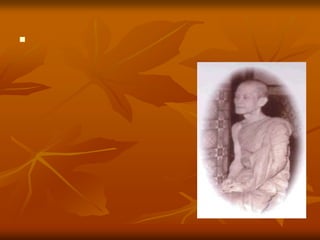 พระภิกษุ พระยานรรัตน์ราชมานิต  (ธมมวิตกโก  ภิกขุ)                                             วัดเทพศิรินทราวาศ           รักษาตัว  กลัวกรรม  อย่าทำชั่ว                                   จะหมองมัว   หม่นไหม้  ไปเมืองผี                                        จงเลือกทำ  แต่กรรม   ที่ดีดี                                      จะได้มี  ความสุข  พ้นทุกข์ภัย