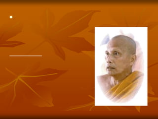 พระพยอม  กัลยาโณ  (พระพิศาลธรรมพาที)                               วัดสวนแก้ว  จ.นนทบุรีคิดก่อนจึงทำการขยันให้ทาน...ตถาคตไม่สรรเสริญ                         แต่ตถาคตสรรเสริญ...คนที่คิดใคร่ครวญ                          ดีแล้วจึงให้  เพราะเมื่อใคร่ครวญแล้ว                         จะไม่มีใครเดือดร้อนจากการให้