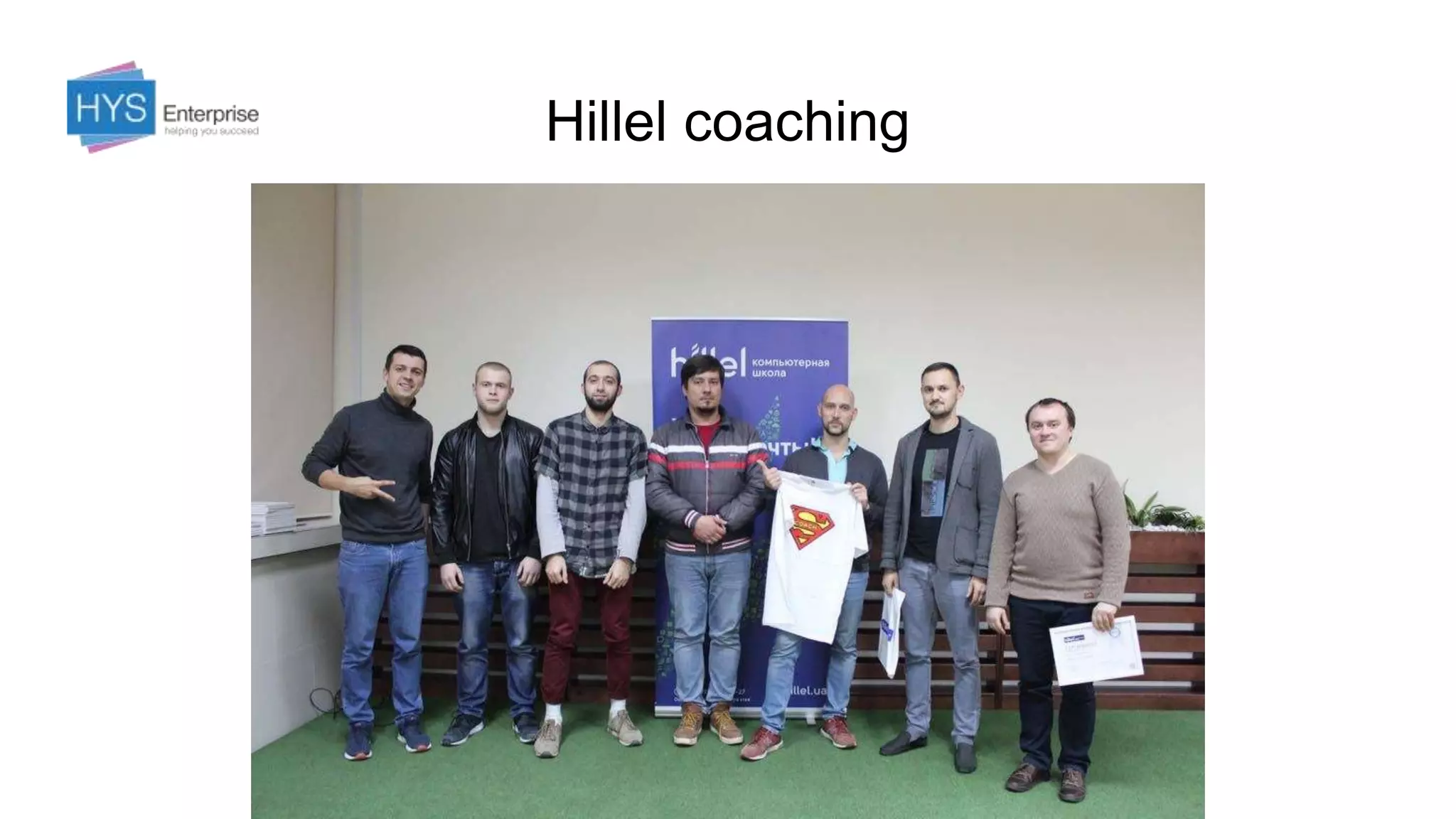 Hillel coaching
 