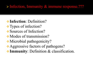 Immunity | PPTX