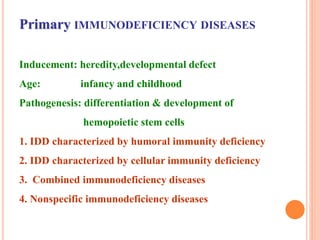 Immunodeficiency_DISORDERS.pptx......... | PPTX