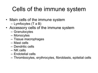 Immunology i introduction | PPT