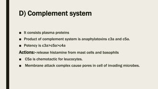 Immunopharmacology | PPTX