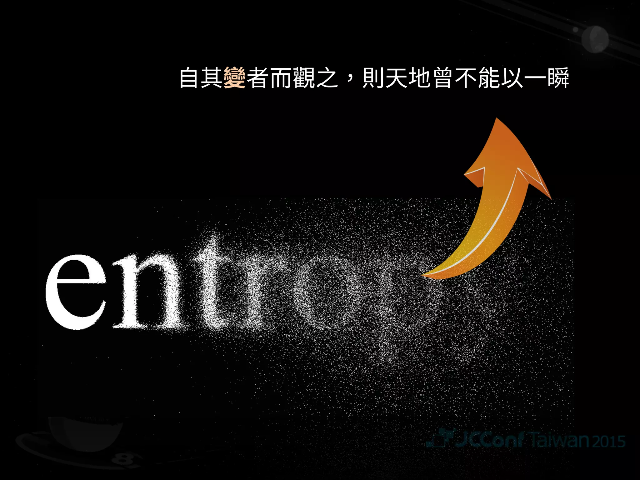 #JCConf
DNA

lysosomes

 