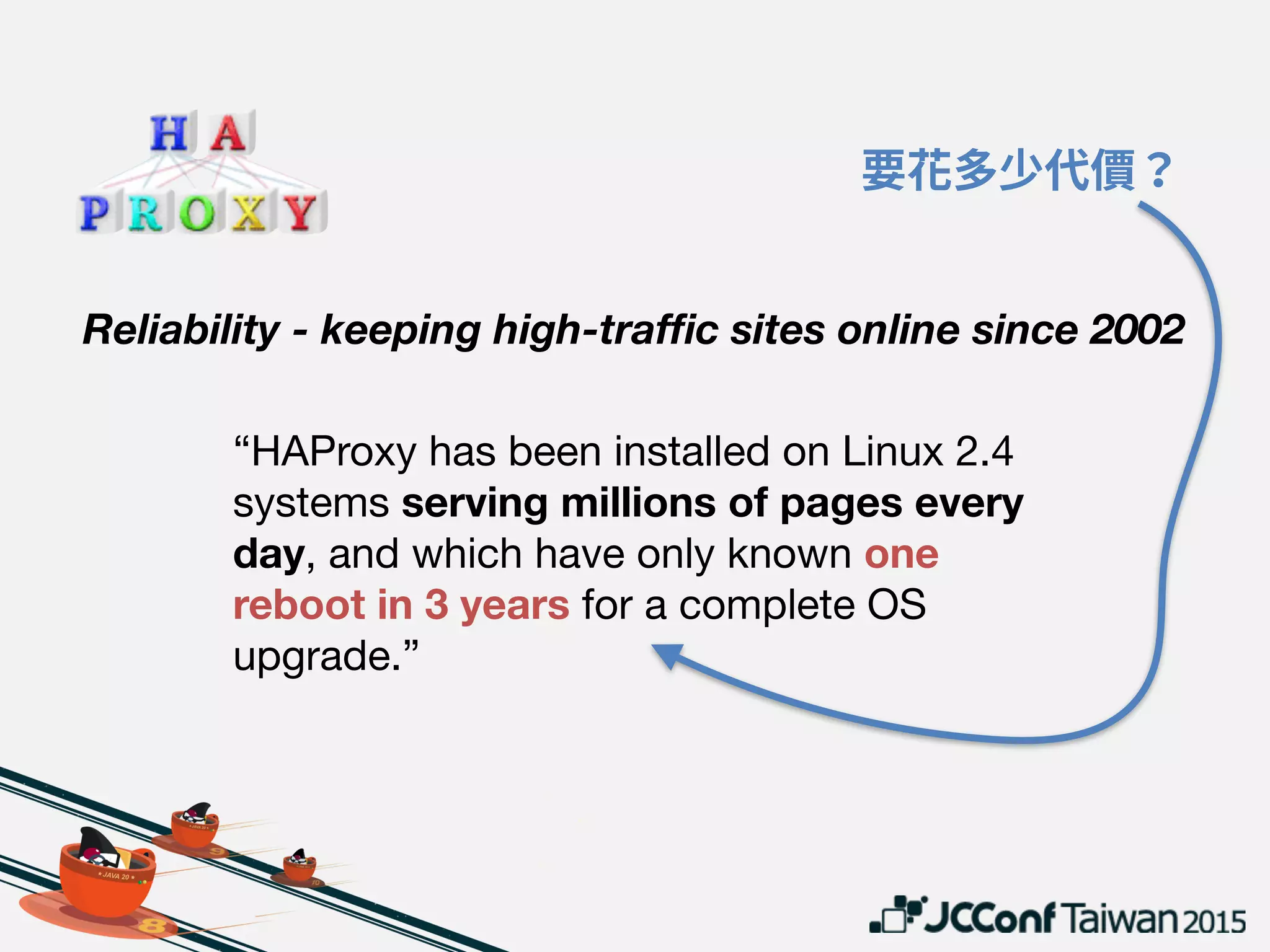 In OOP and FP, an immutable object is
an object whose state cannot be
modified after it is created.
immutable objects
JCConf 2015

Universal Scala

by Walter Chang
 