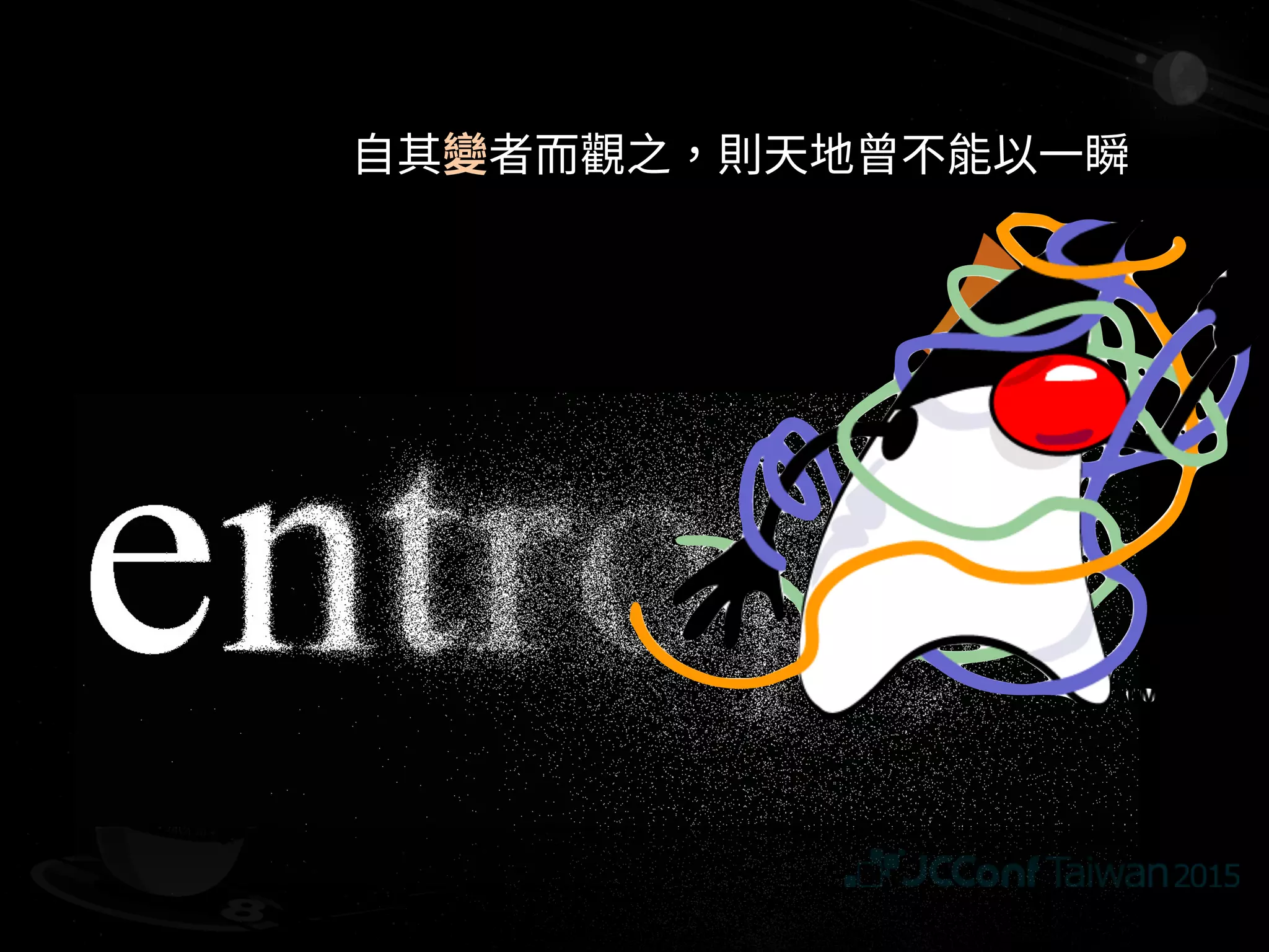 Golden image

Phenix server
 