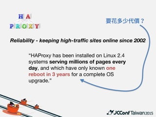 In OOP and FP, an immutable object is
an object whose state cannot be
modified after it is created.
immutable objects
JCConf 2015

Universal Scala

by Walter Chang
 