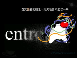 Golden image

Phenix server
 