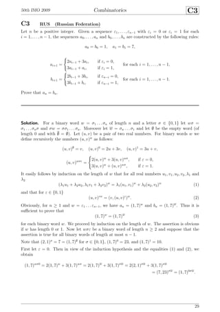 Imo2009 sl | PDF