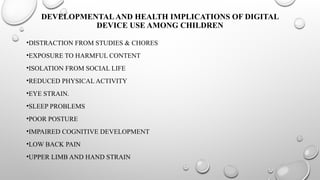 IMPACT OF DIGITAL DEVICE USE ON THE MUSCULOSKELETAL.pptx