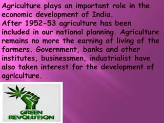 Impact of green revolution in india | PPTX