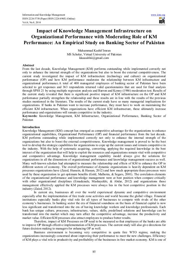 Knowledge management essay