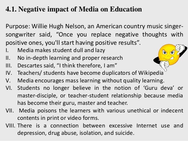 negative impact of internet on education essay