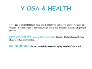 #Impact of Yoga Practices on Quality of Life PPTX