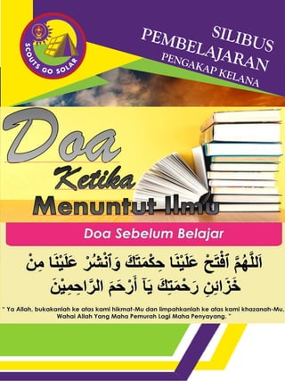 Impak matahari terhadap kesihatan