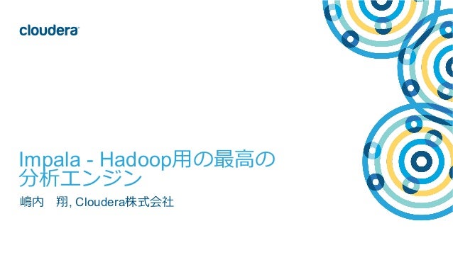 Impala概要 道玄坂lt祭り 20150312 Dogenzakalt