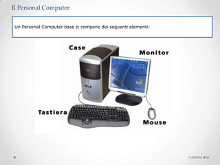 Impariamo a conoscere il pc | PPTX