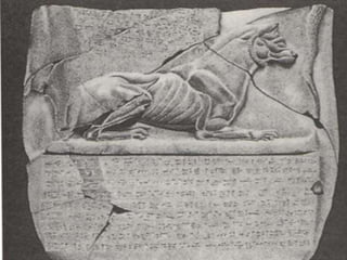 Imperio NEOBABILONIO