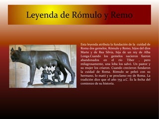 Rumulo Imperio romano | ODP