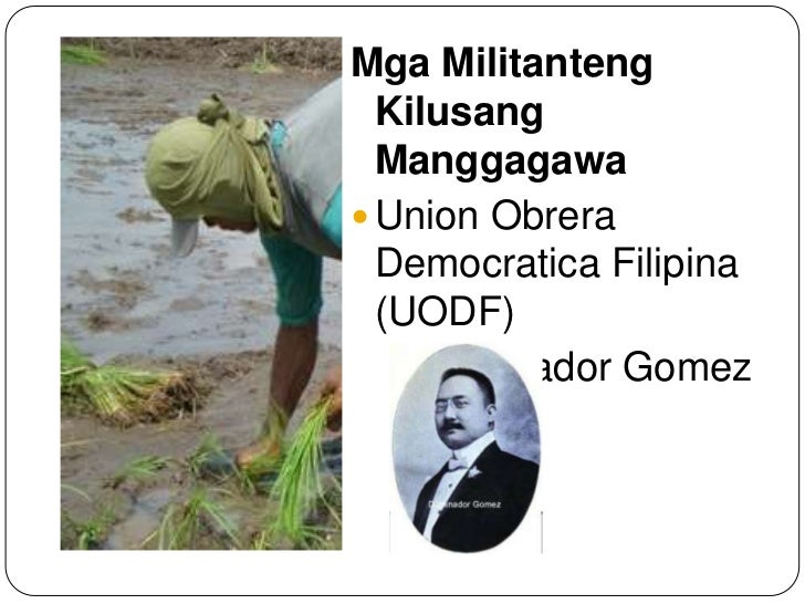 pamahalaang inaasam asam Isa nga po sa akin pong inaasam-asam ano ho bilang isang mamamayan ay iyong model ng gawin na lang ng lahat ng mga pamahalaang lokal iyong. pamahalaang inaasam asam Isa nga po sa akin pong inaasam-asam ano ho bilang isang mamamayan ay iyong model ng gawin na lang ng lahat ng mga pamahalaang lokal iyong.