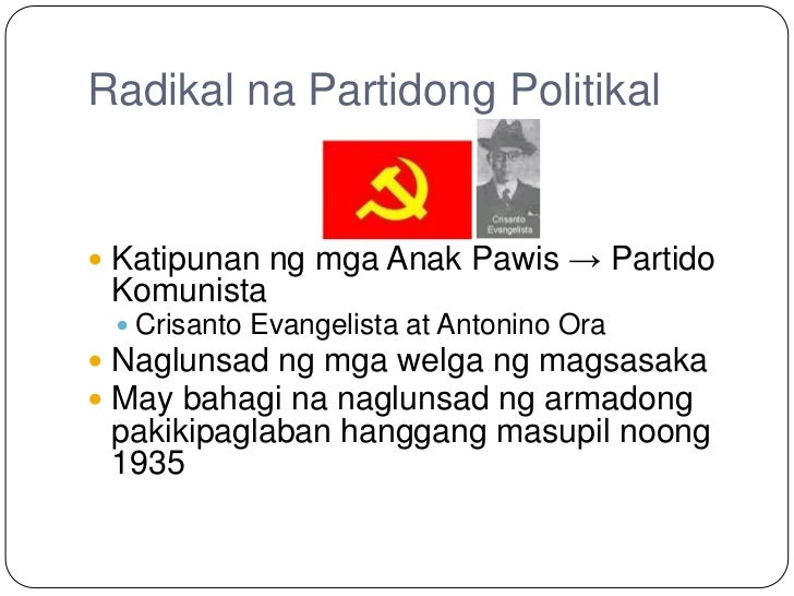 pamahalaang inaasam asam Isa nga po sa akin pong inaasam-asam ano ho bilang isang mamamayan ay iyong model ng gawin na lang ng lahat ng mga pamahalaang lokal iyong. pamahalaang inaasam asam Isa nga po sa akin pong inaasam-asam ano ho bilang isang mamamayan ay iyong model ng gawin na lang ng lahat ng mga pamahalaang lokal iyong.