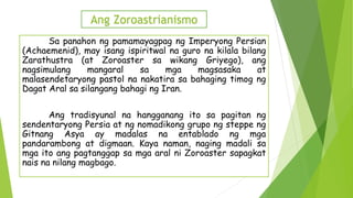 Sino Ang Nagtatag Ng Persia