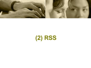 (2) RSS 