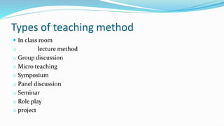 Educational technology unit 4 implementation | PDF