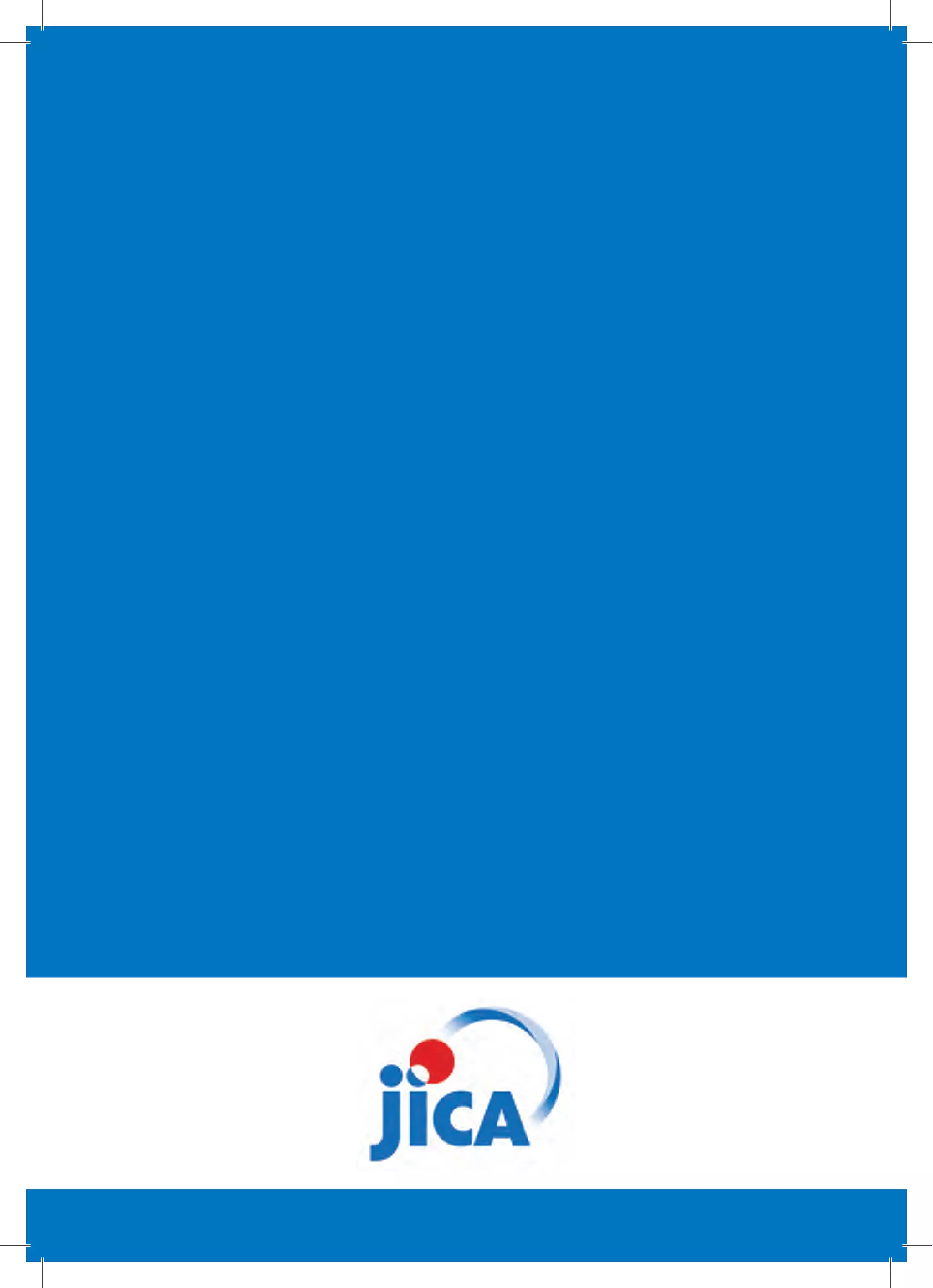 Implementation Guidelines KQMH