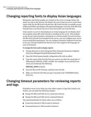Implementation guide sep12.1